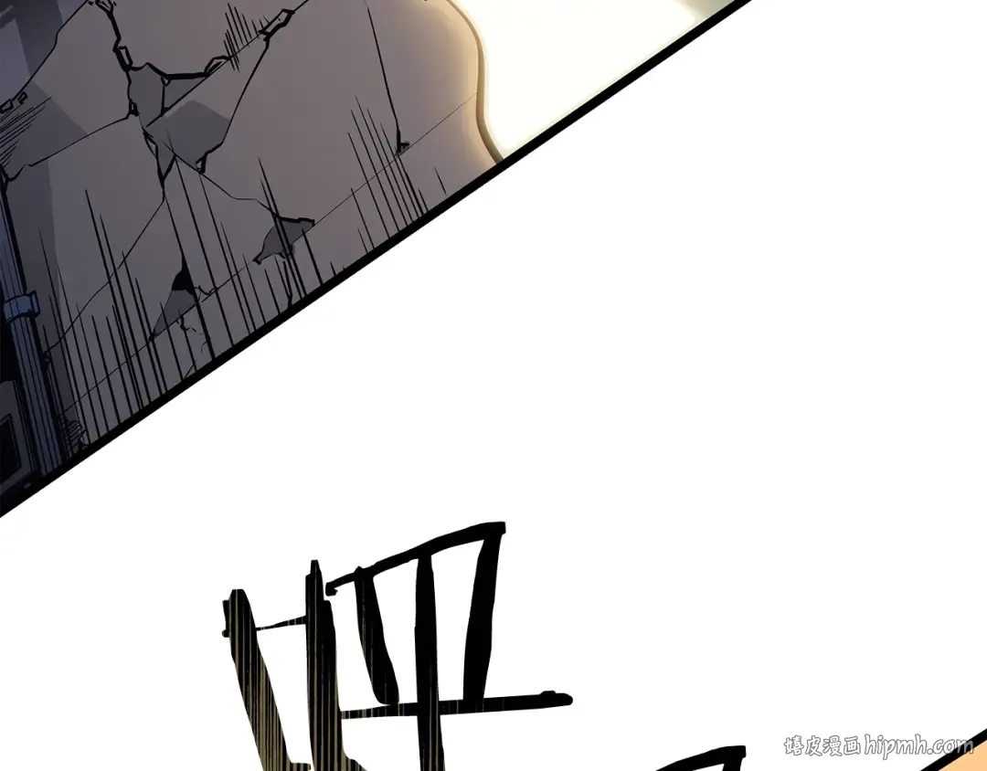 第146话 较量 第232页