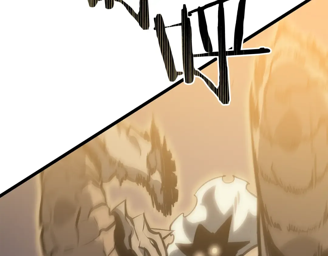第146话 较量 第233页