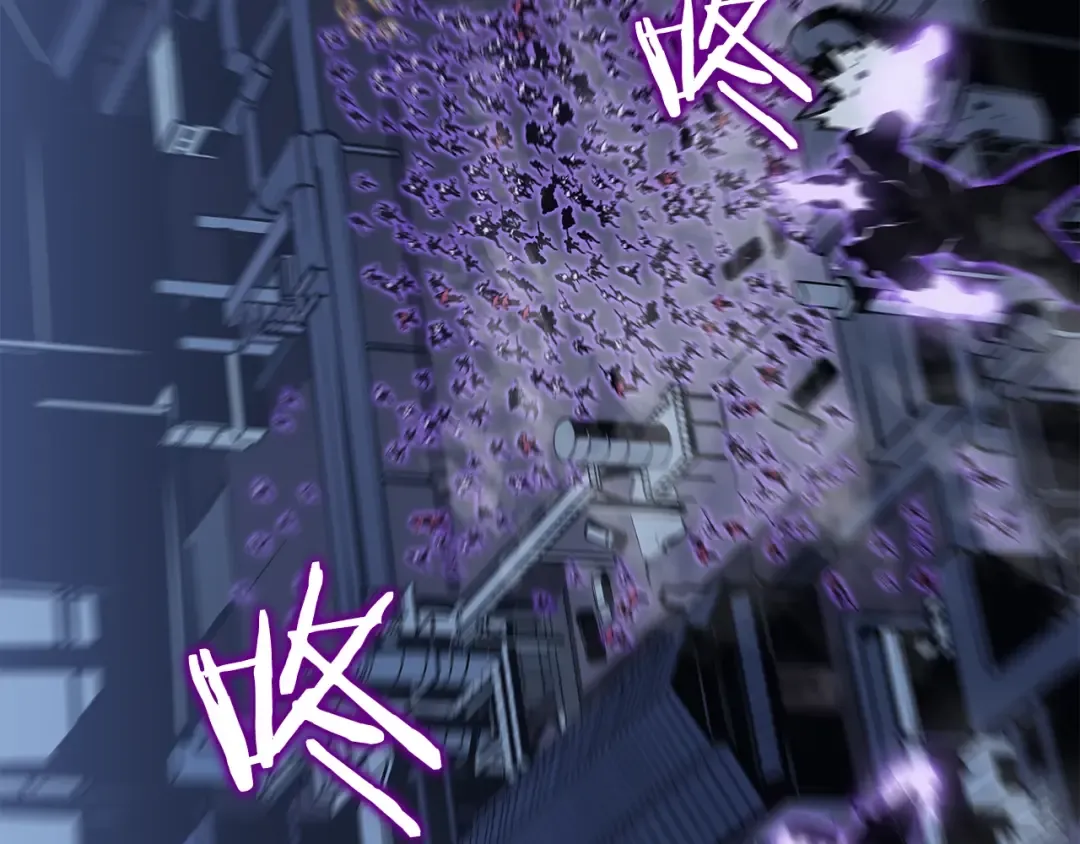 第146话 较量 第37页