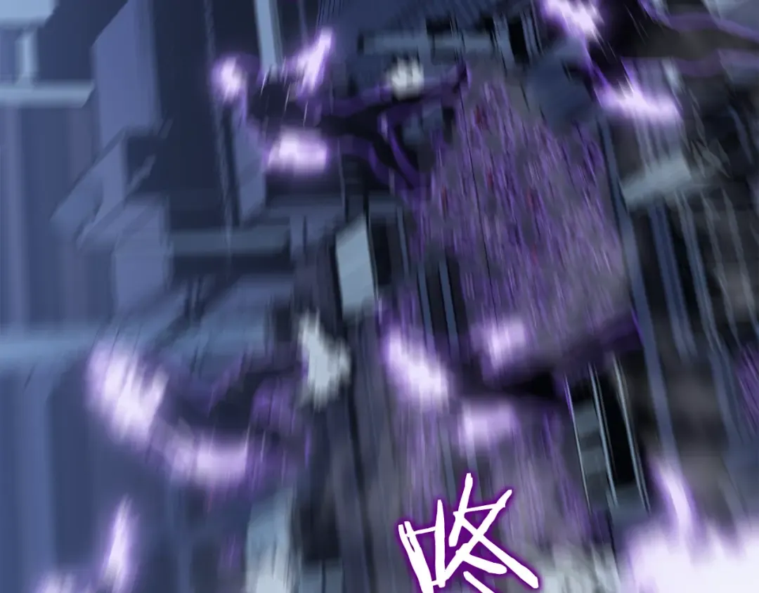 第146话 较量 第38页