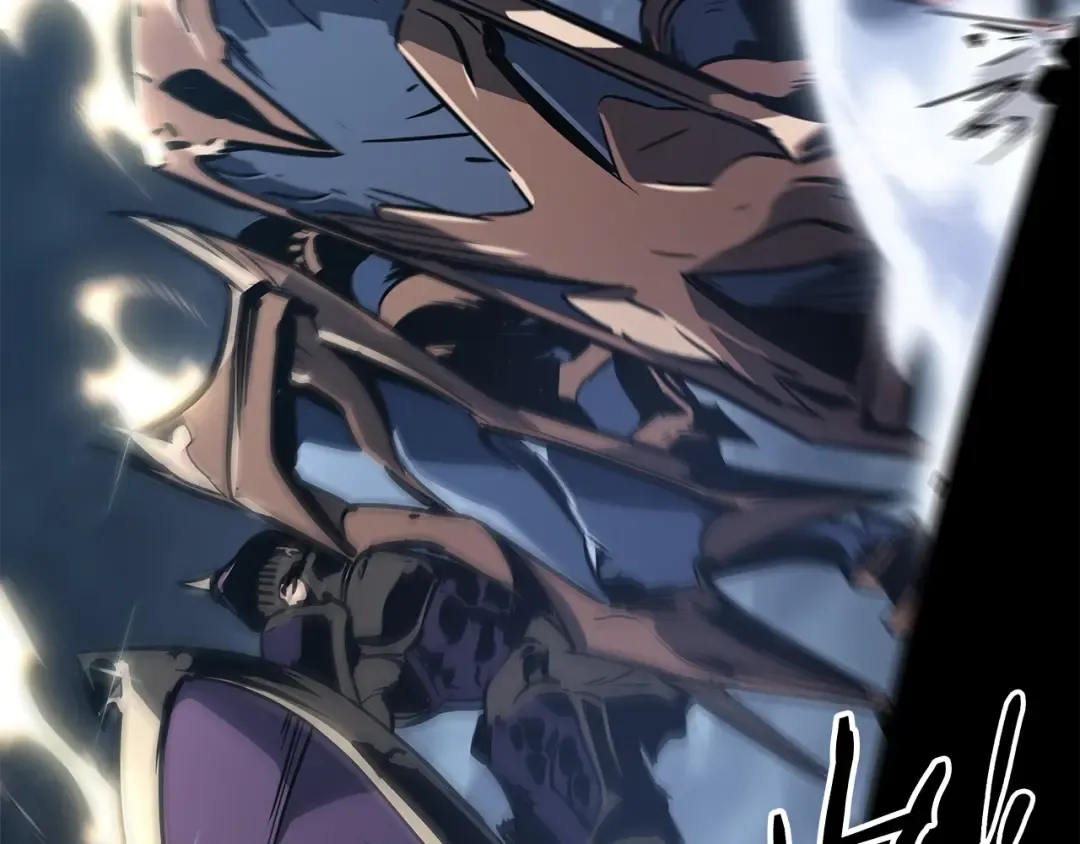 第146话 较量 第47页