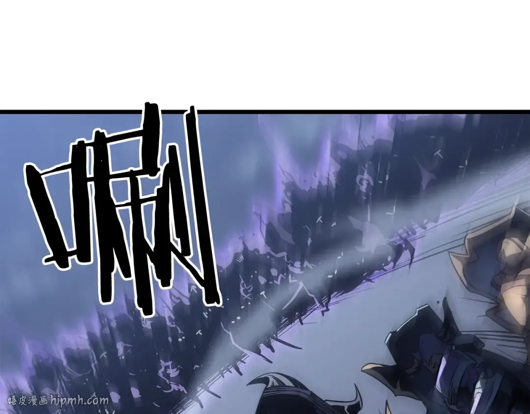 第146话 较量 第40页