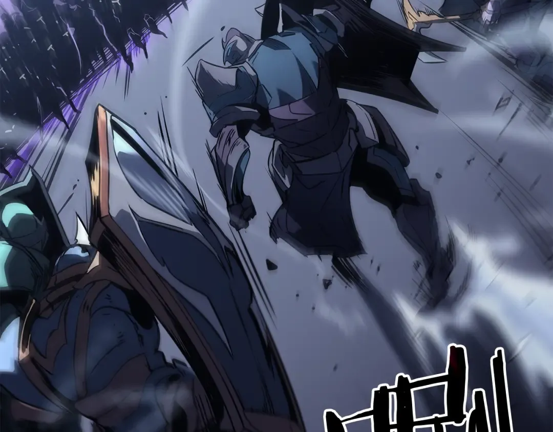 第146话 较量 第41页