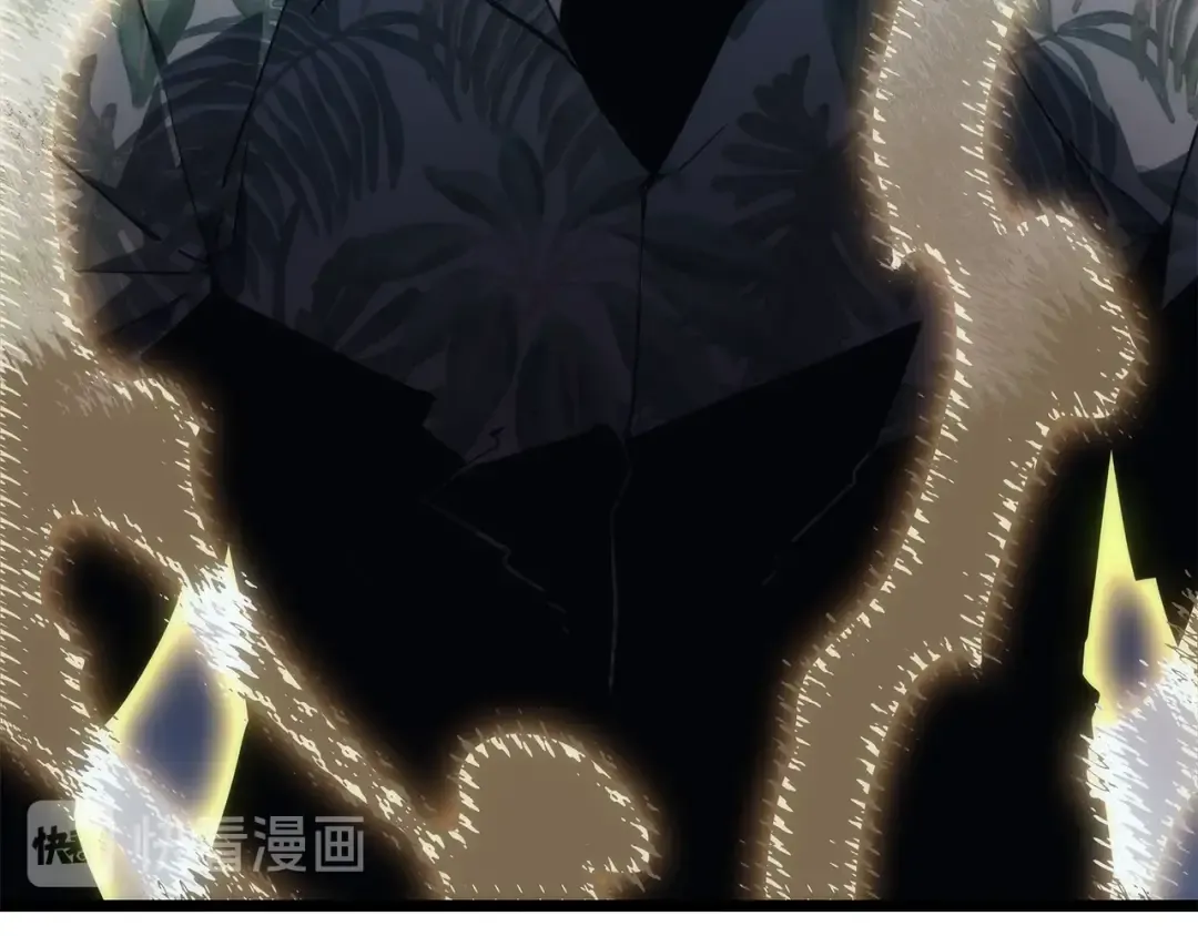 第146话 较量 第5页