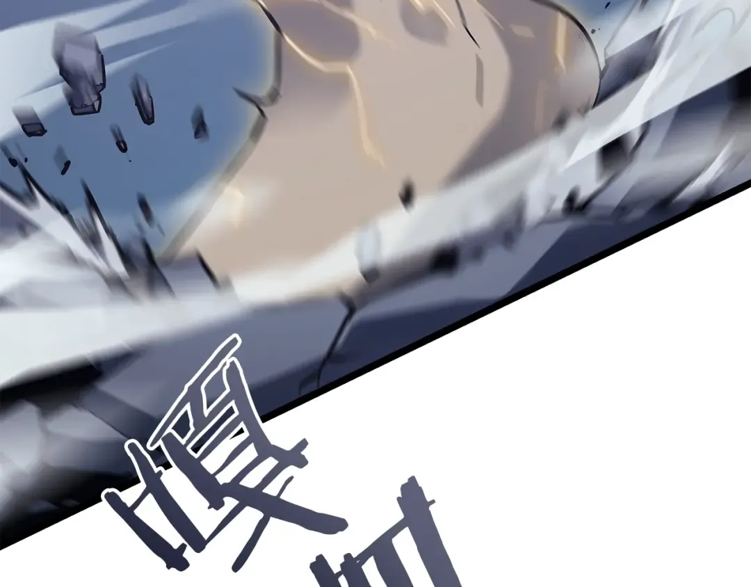 第146话 较量 第74页