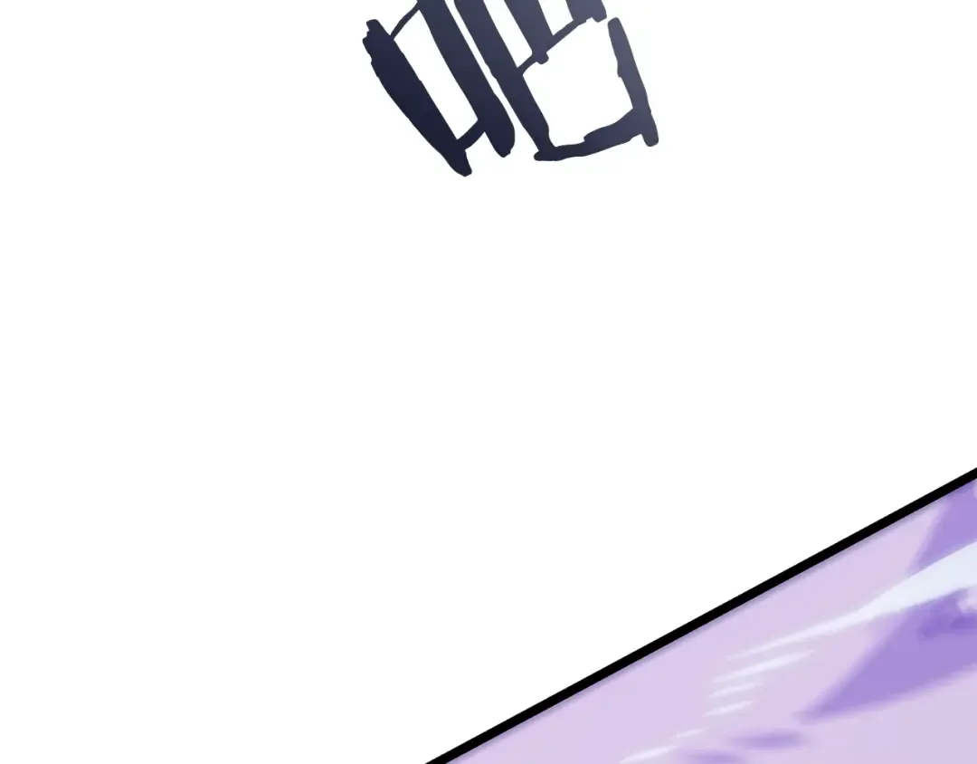 第146话 较量 第75页