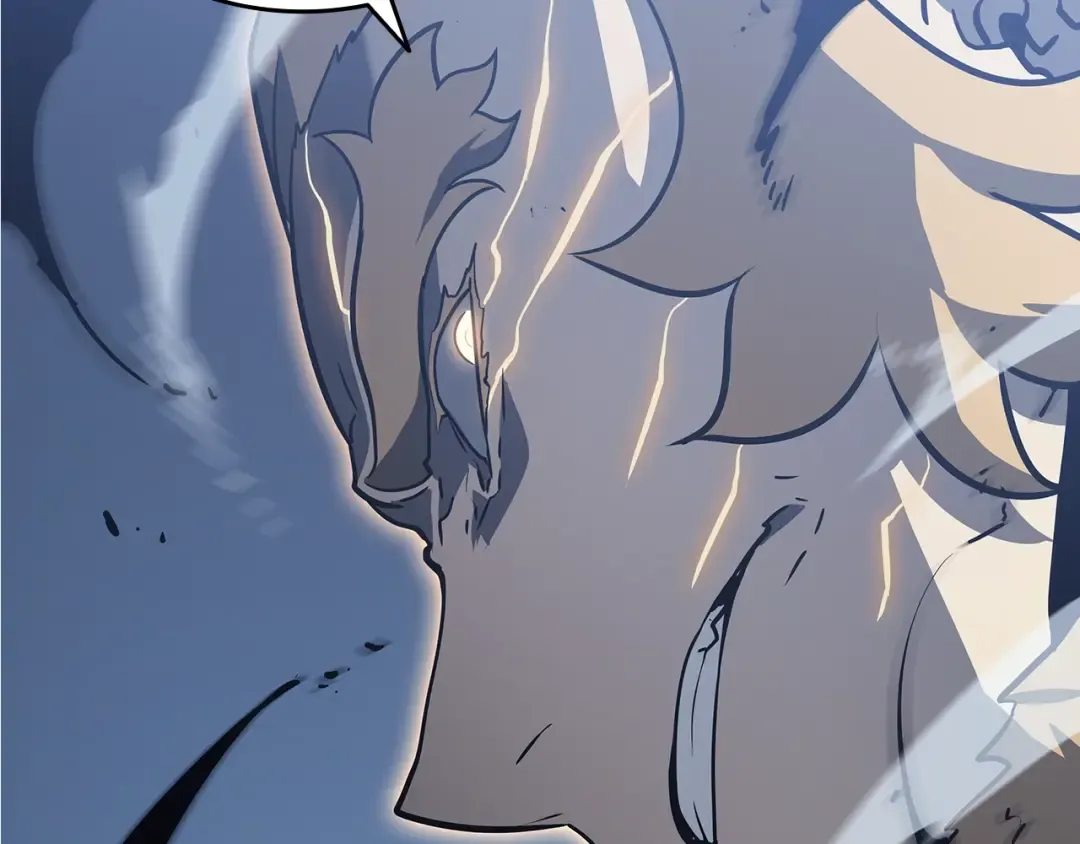 第146话 较量 第84页