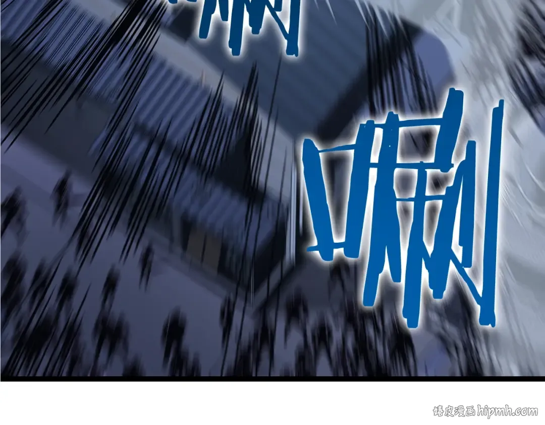 第146话 较量 第88页