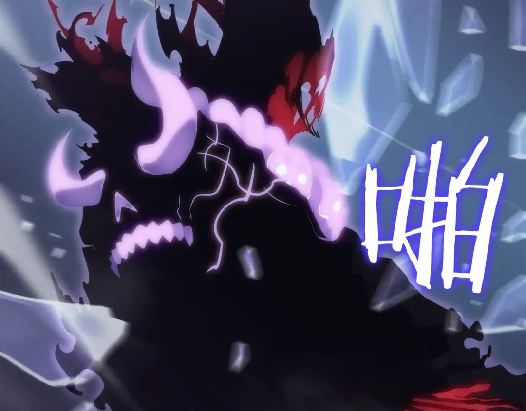 第146话 较量 第81页