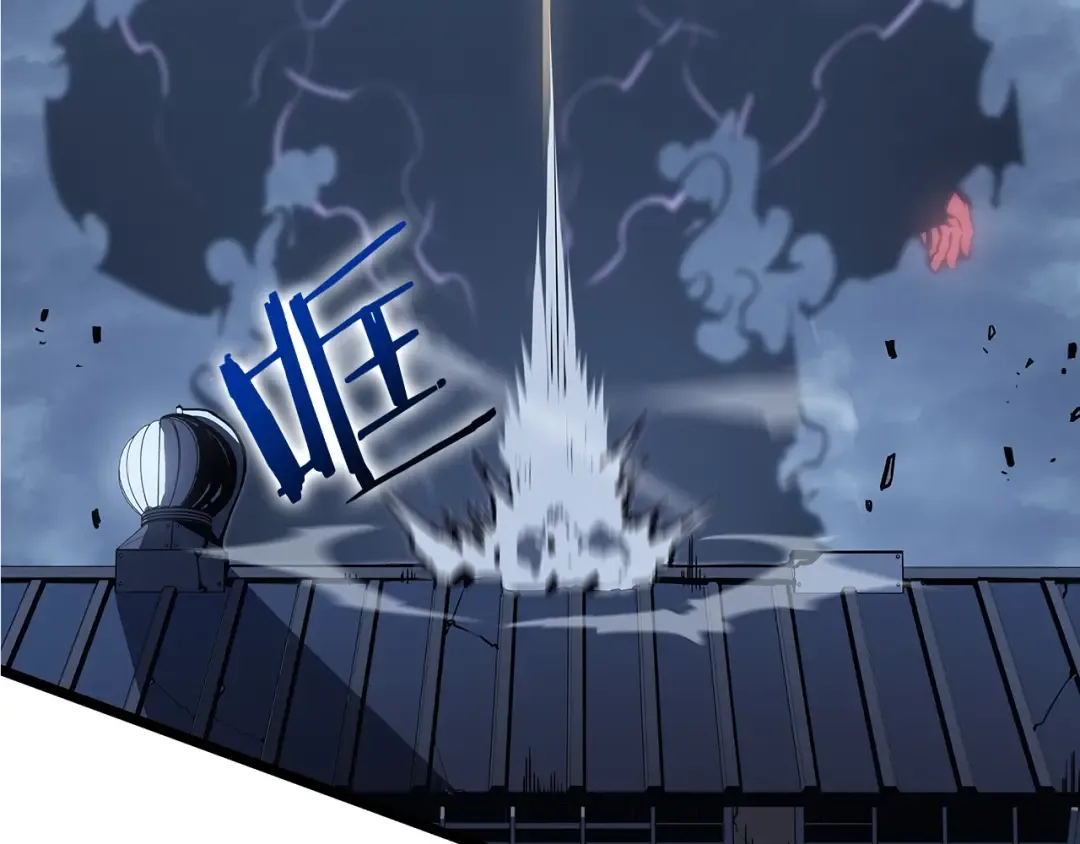第146话 较量 第91页