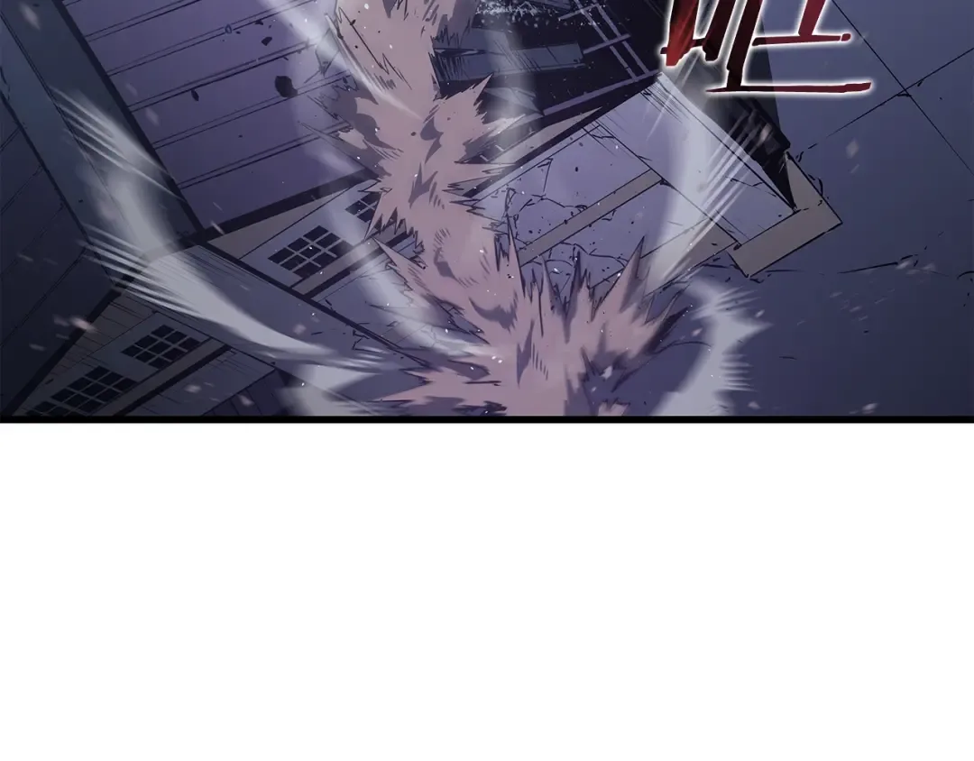 第147话 一拳接一拳 第114页
