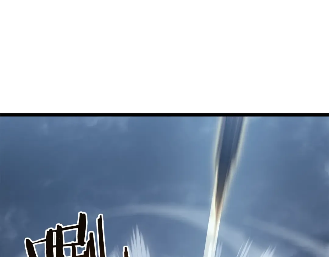 第147话 一拳接一拳 第13页