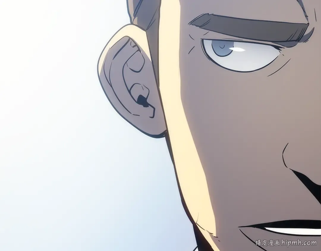 第147话 一拳接一拳 第272页