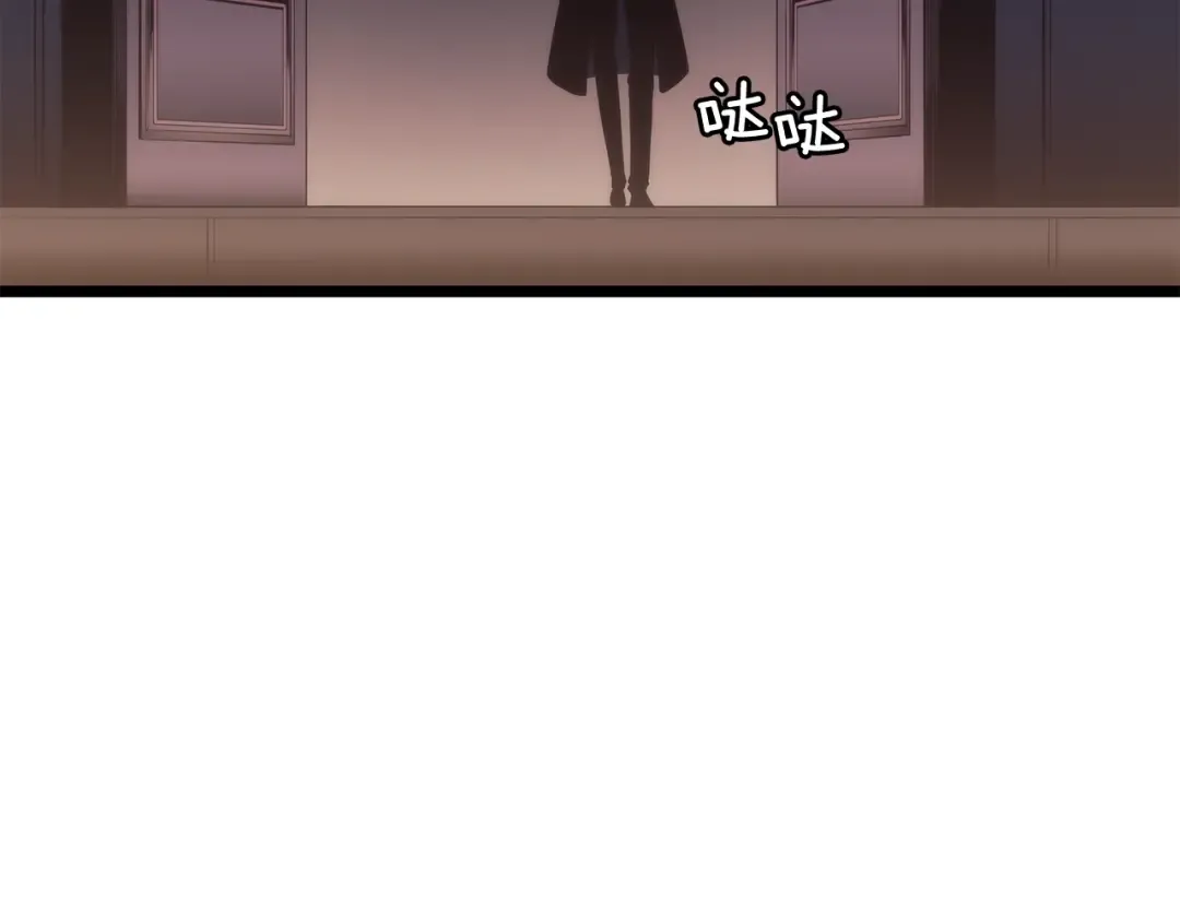 第147话 一拳接一拳 第282页