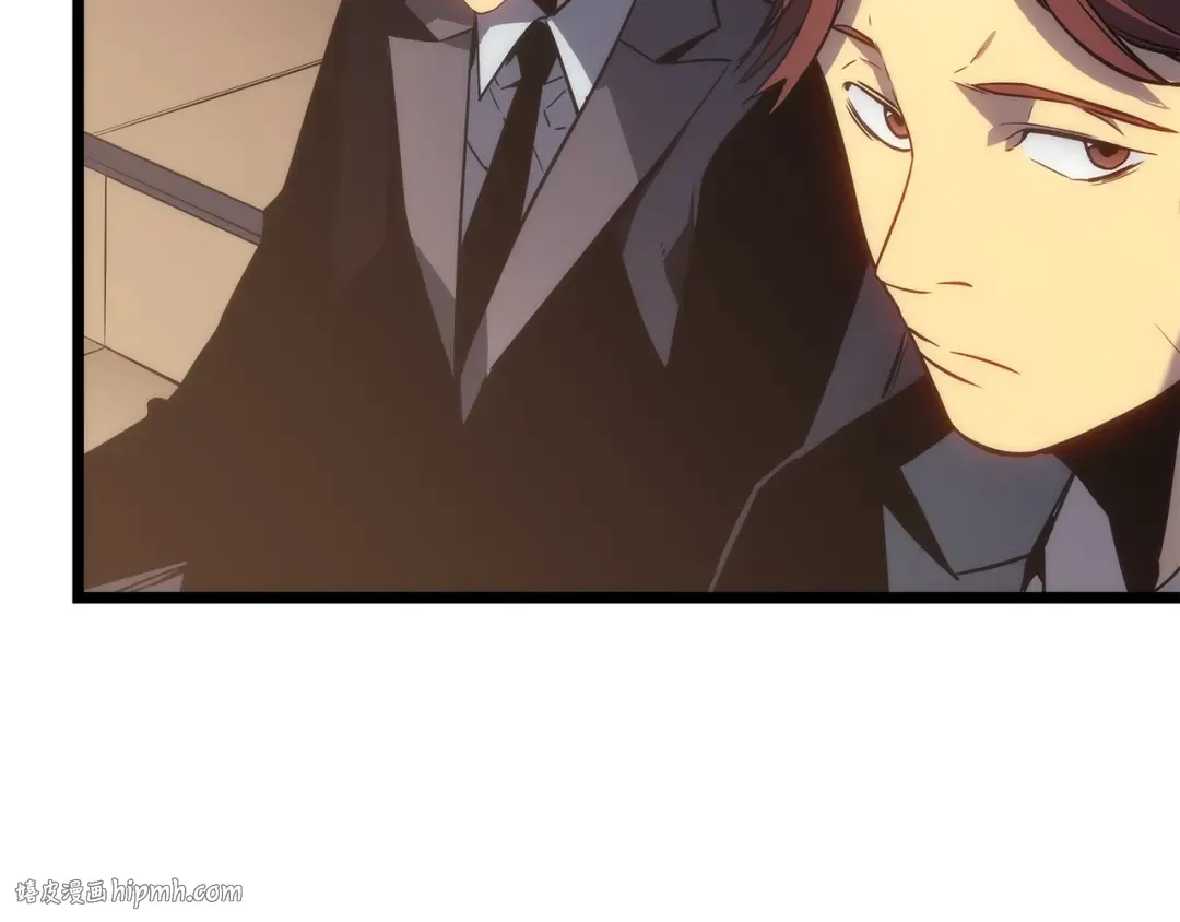 第147话 一拳接一拳 第288页