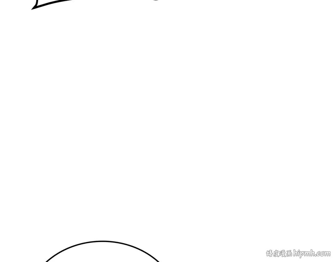 第147话 一拳接一拳 第216页