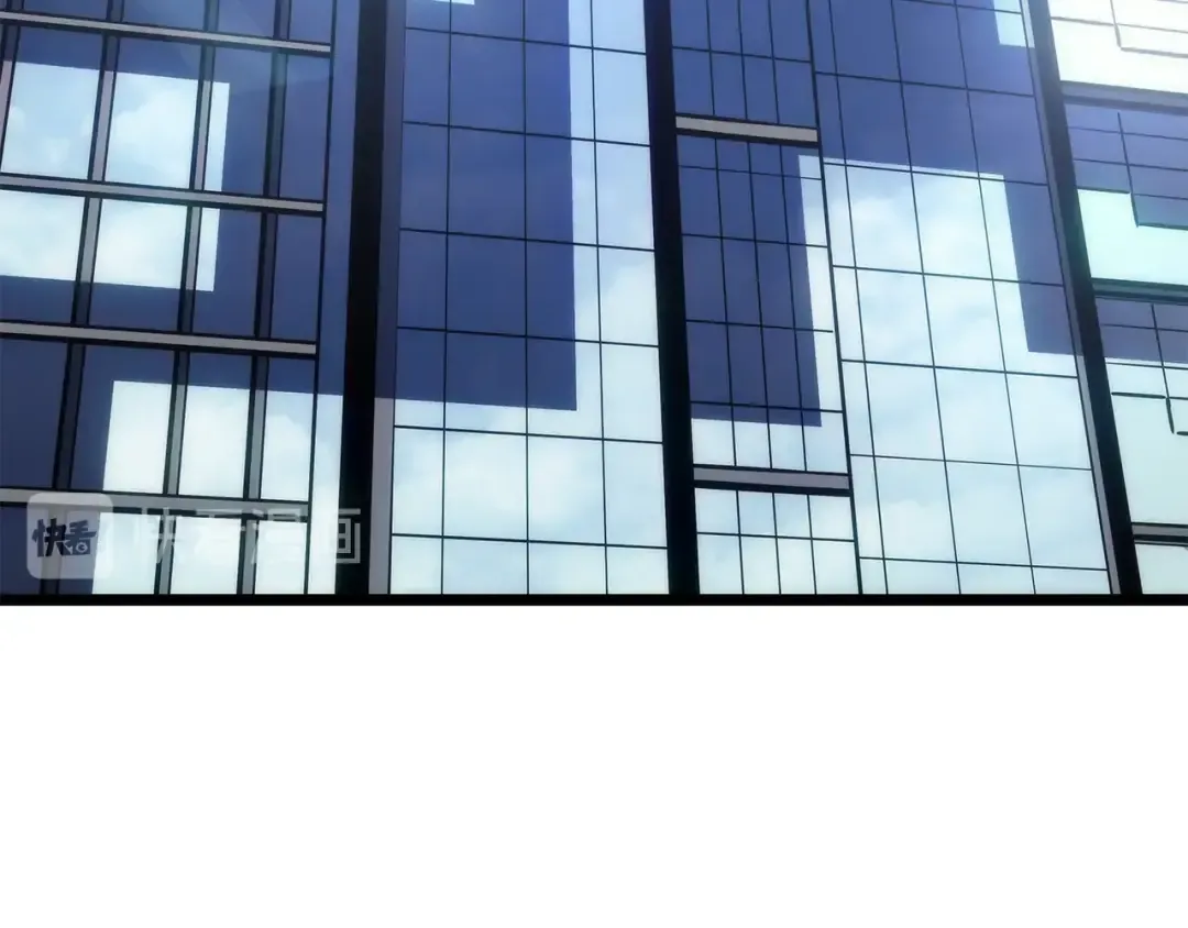 第147话 一拳接一拳 第231页