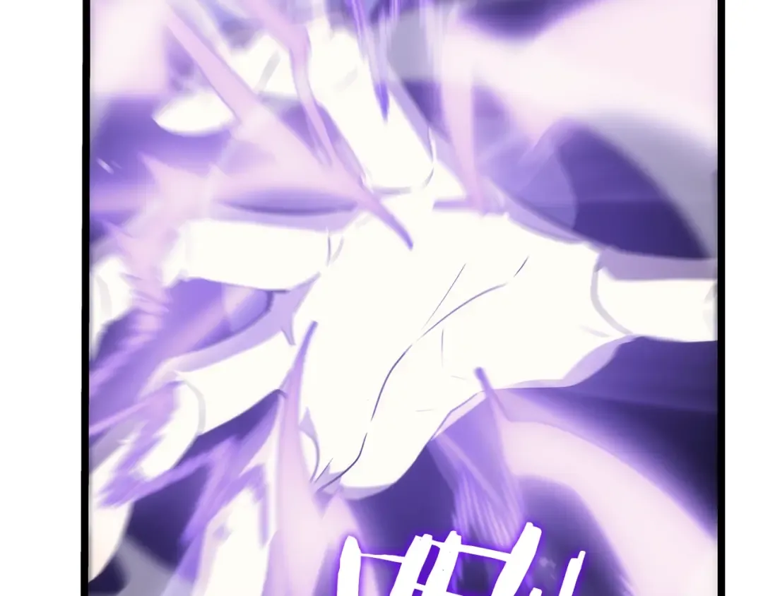 第147话 一拳接一拳 第38页