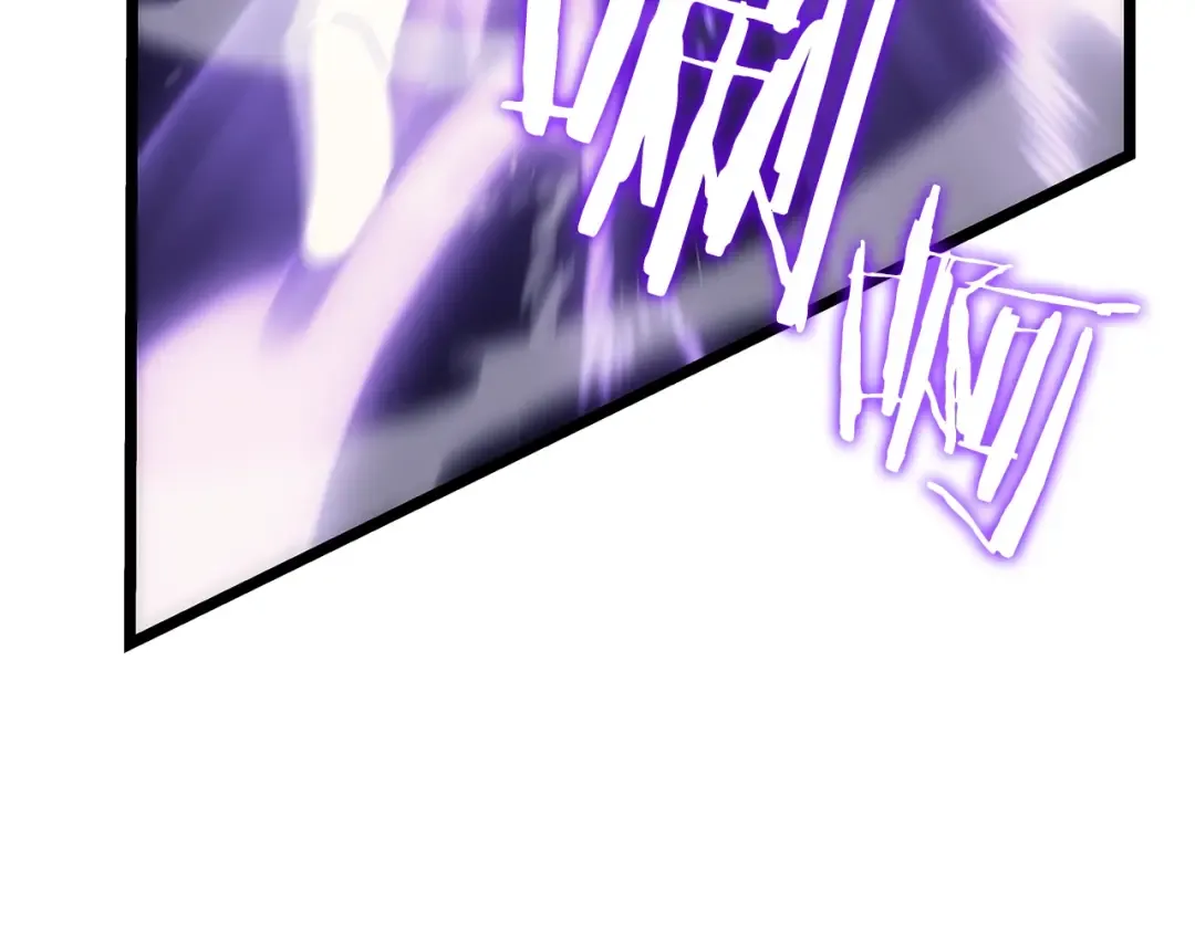 第147话 一拳接一拳 第39页