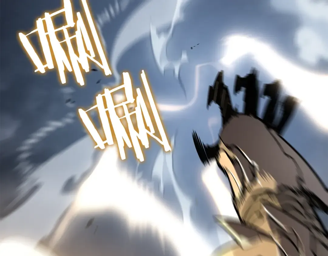 第147话 一拳接一拳 第30页