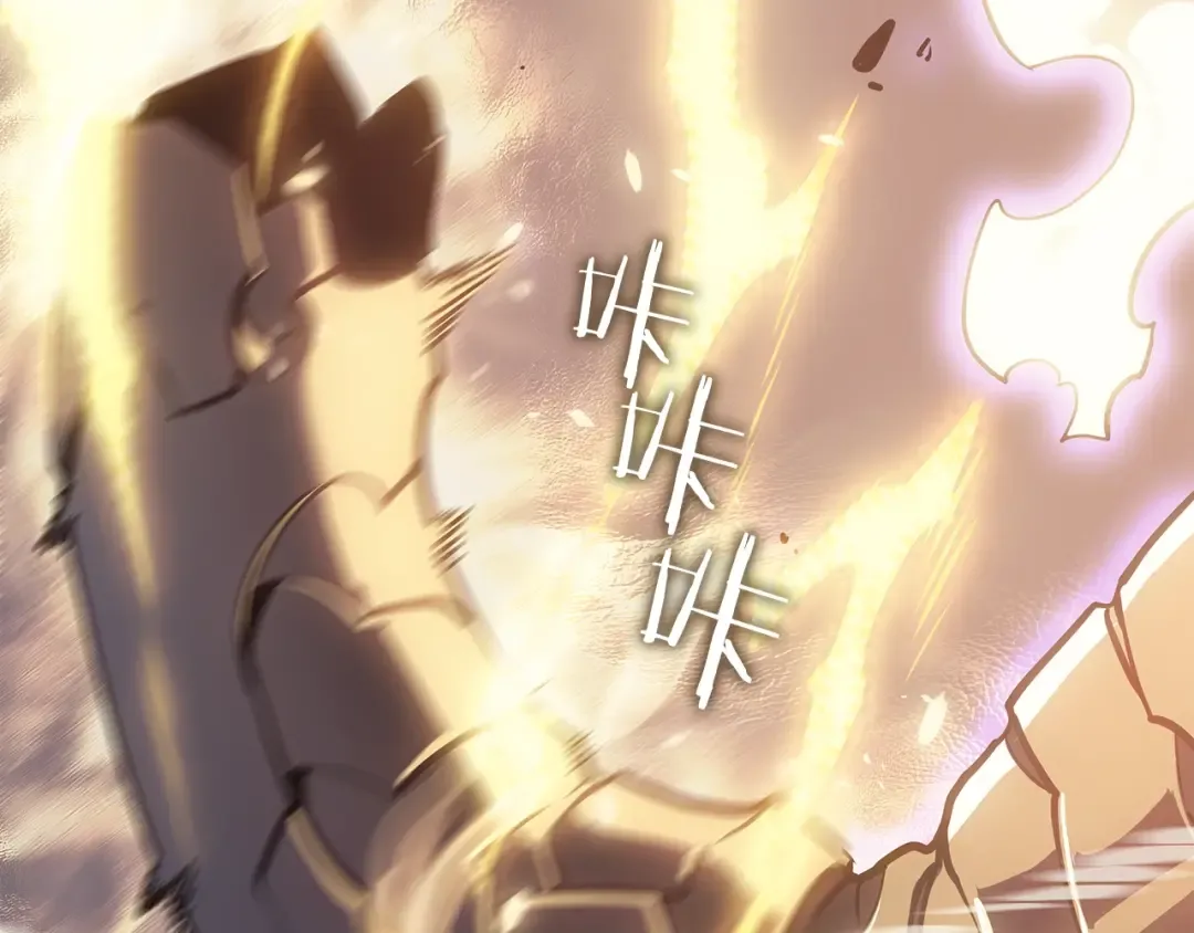 第147话 一拳接一拳 第49页