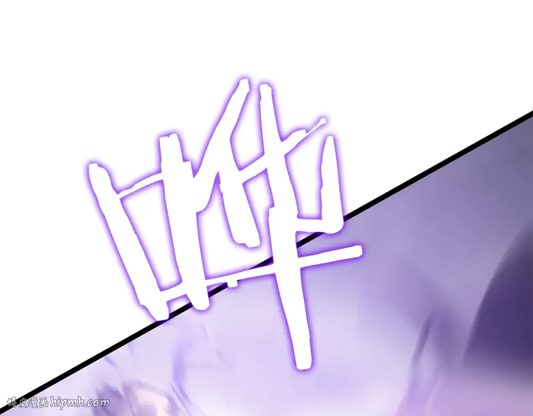 第147话 一拳接一拳 第40页