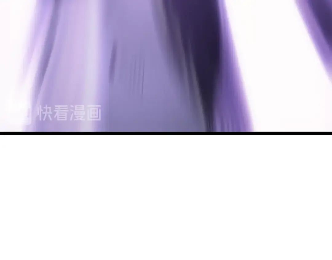 第147话 一拳接一拳 第43页