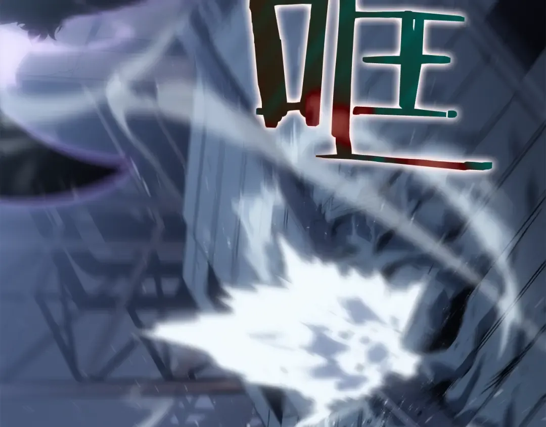 第147话 一拳接一拳 第67页