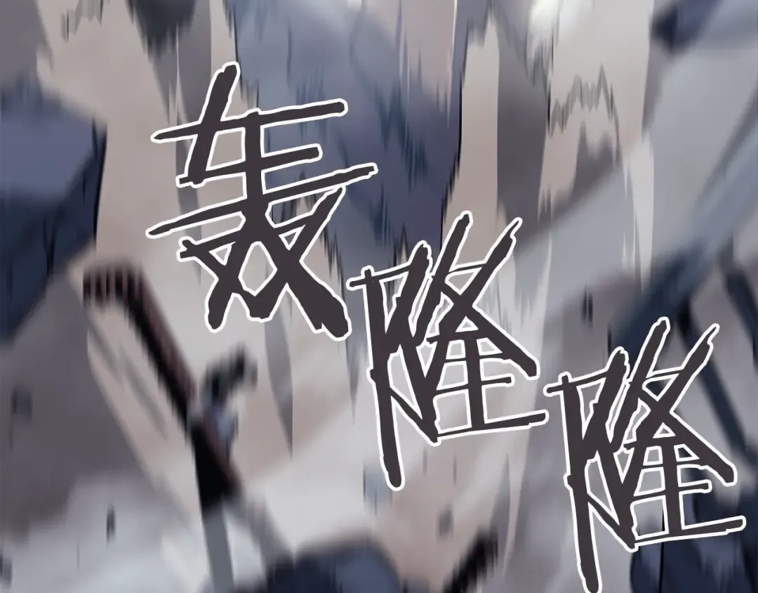 第147话 一拳接一拳 第76页