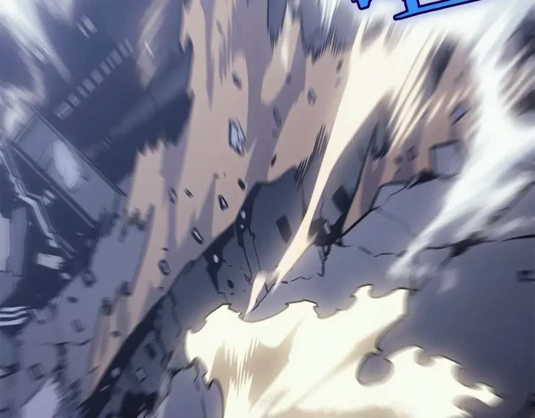 第147话 一拳接一拳 第89页
