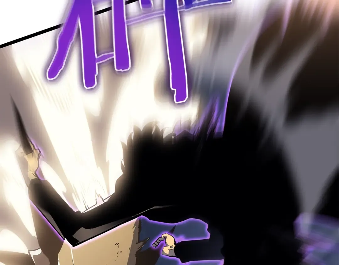 第147话 一拳接一拳 第94页