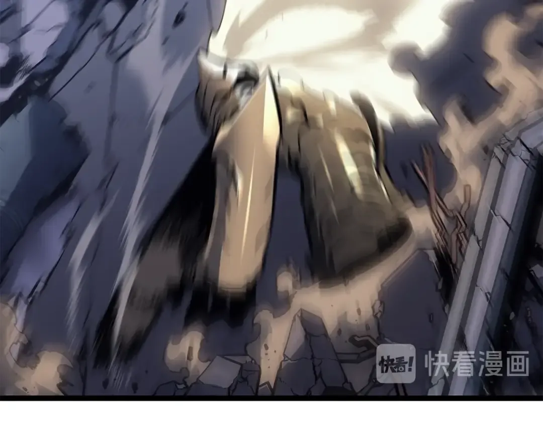 第147话 一拳接一拳 第90页