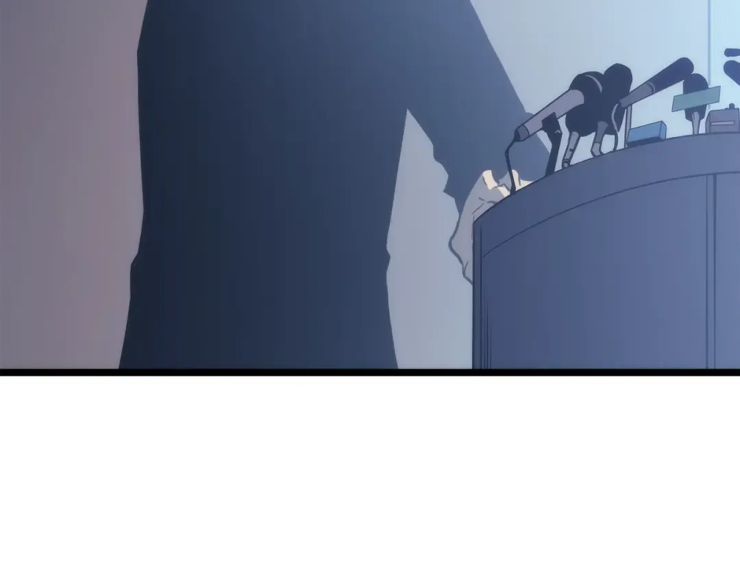 第148话 魔气 第149页