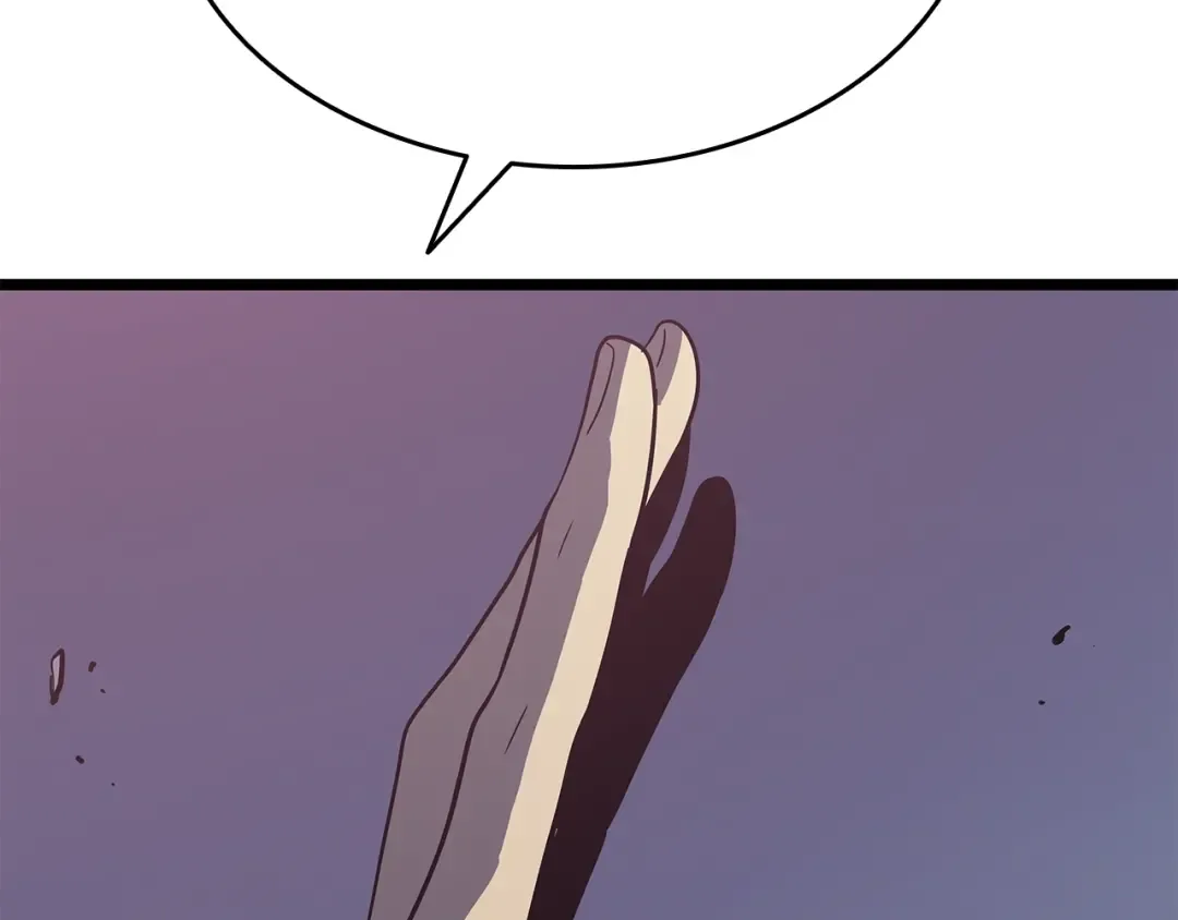 第148话 魔气 第151页