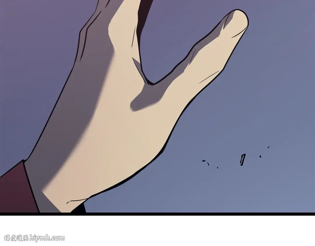 第148话 魔气 第152页