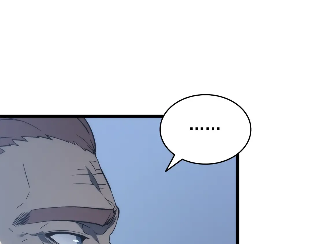 第148话 魔气 第164页