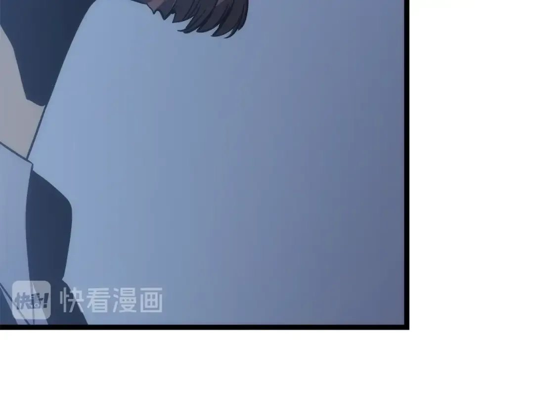 第148话 魔气 第166页