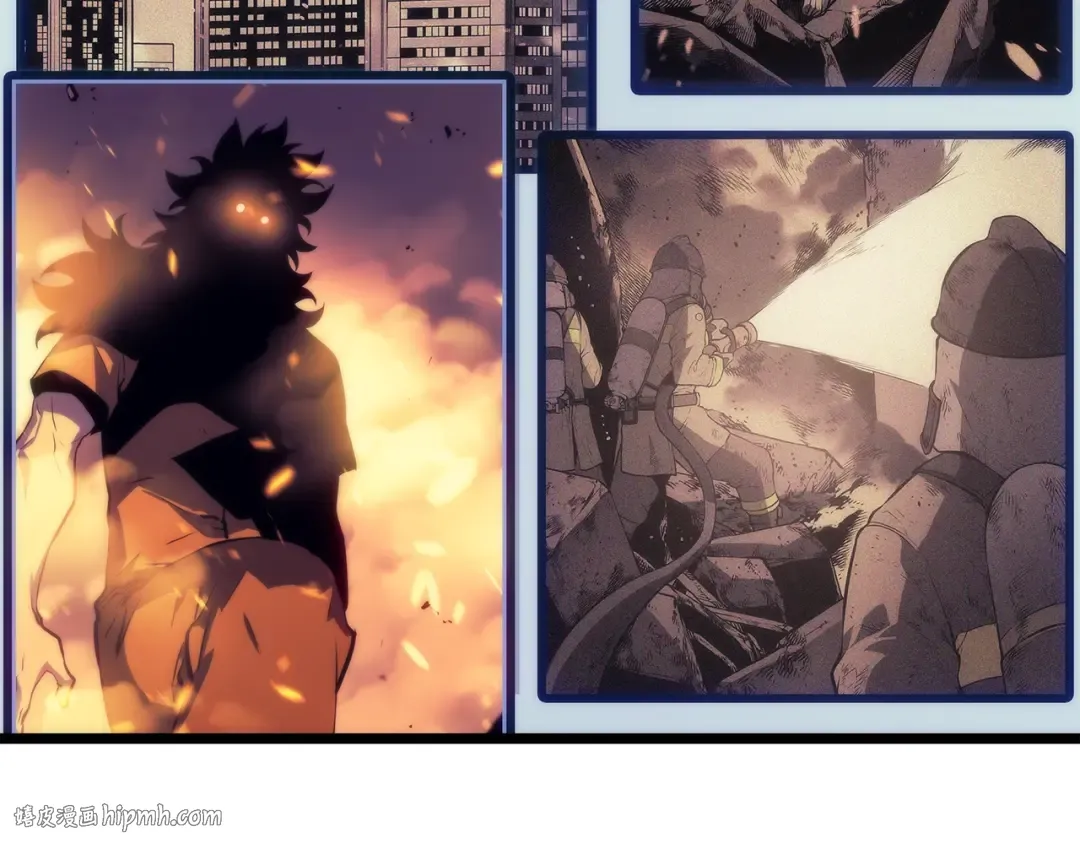 第148话 魔气 第120页