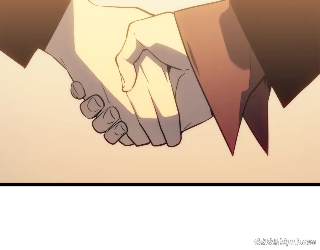 第148话 魔气 第248页