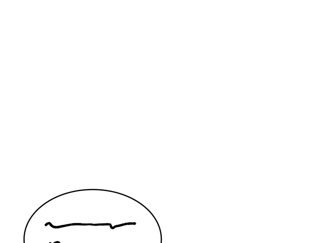 第148话 魔气 第249页