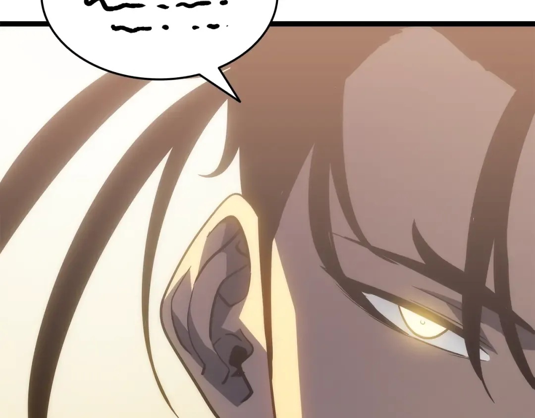 第148话 魔气 第250页