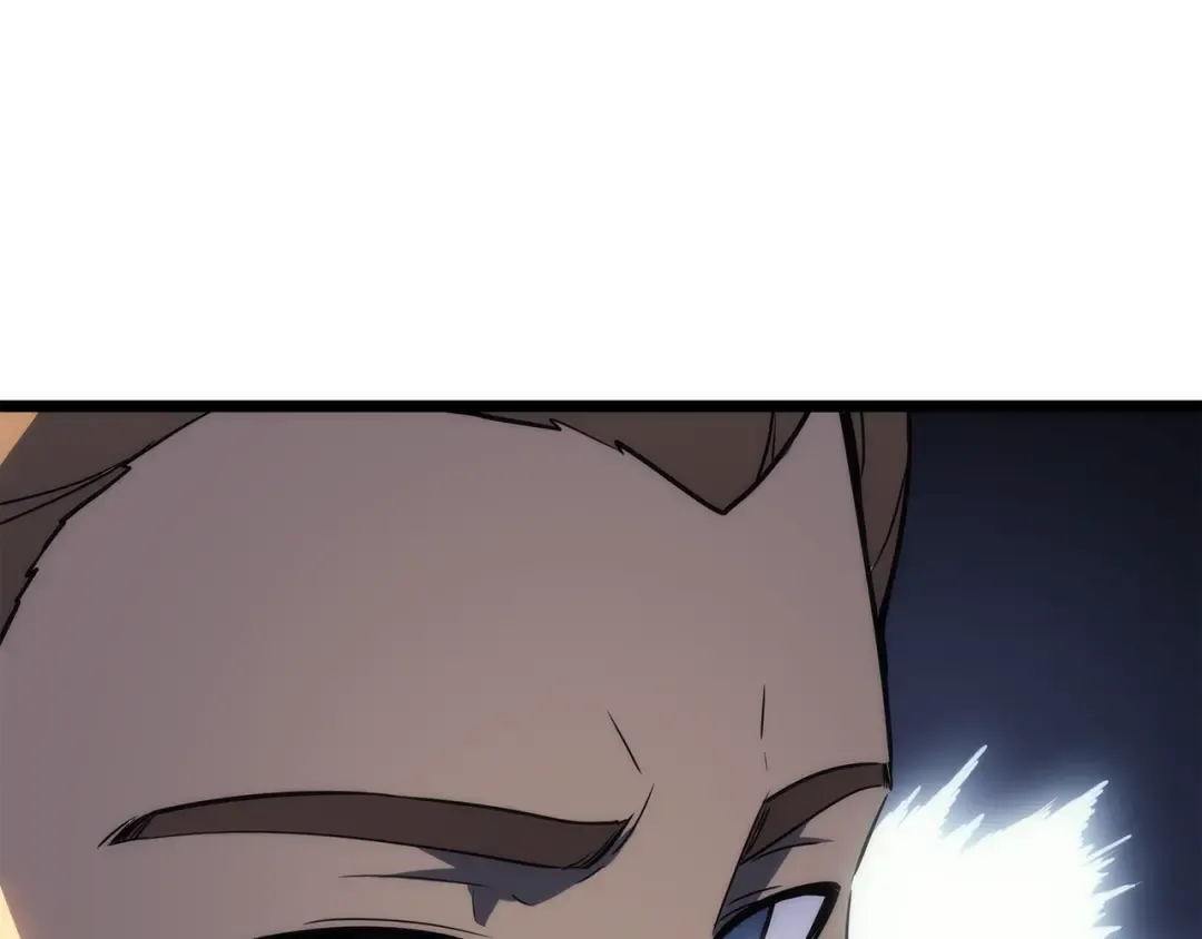 第148话 魔气 第253页
