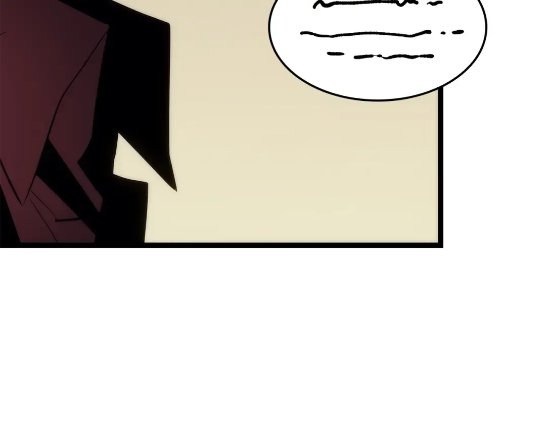 第148话 魔气 第221页