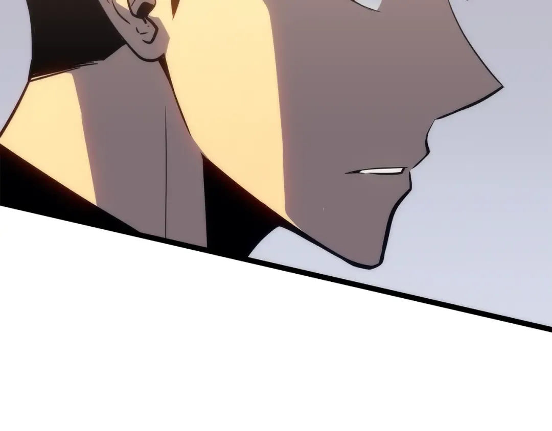第148话 魔气 第227页