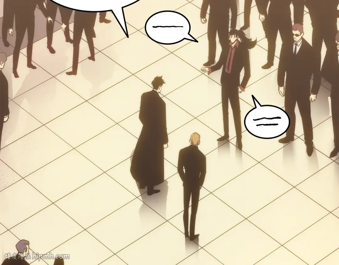 第148话 魔气 第232页