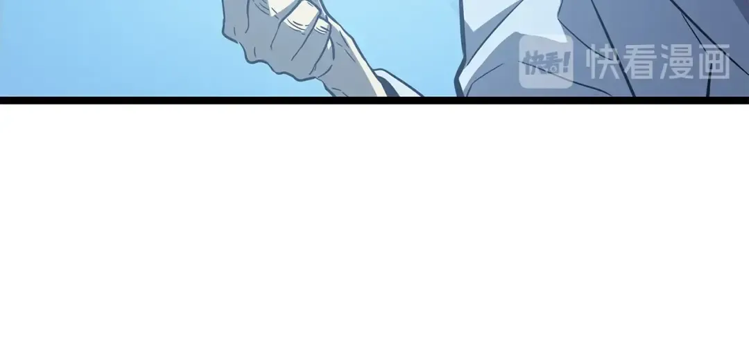 第148话 魔气 第38页