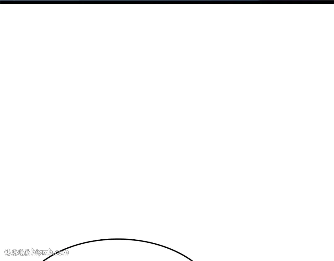 第148话 魔气 第48页