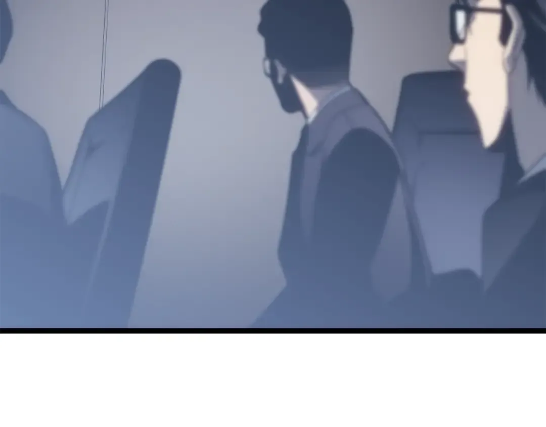 第148话 魔气 第79页