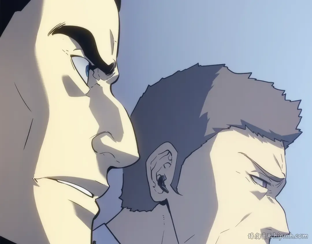 第148话 魔气 第96页