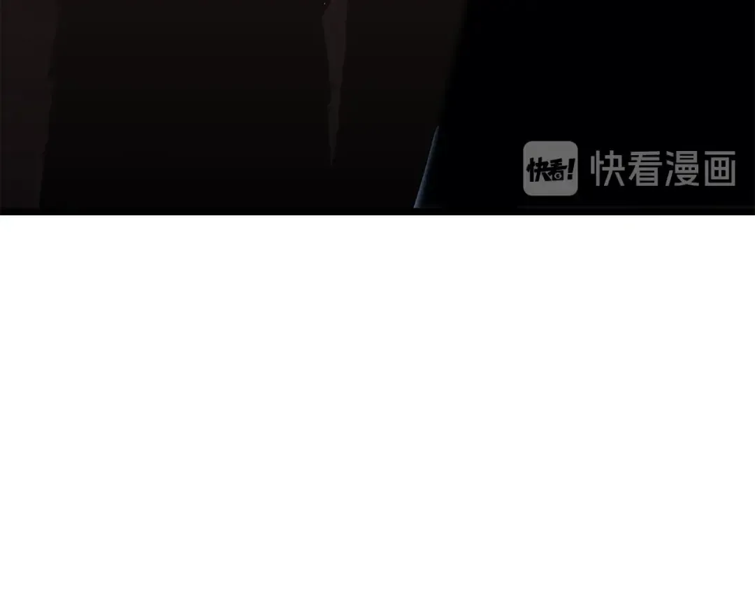 第149话 猎杀名单 第18页